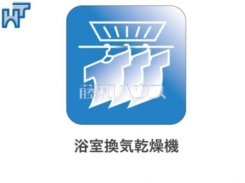 冷暖房・空調設備