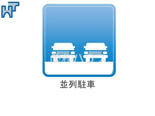 構造・工法・仕様 1