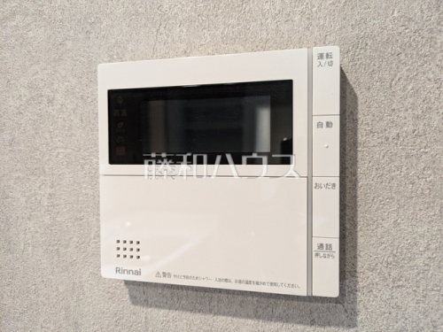 発電・温水設備