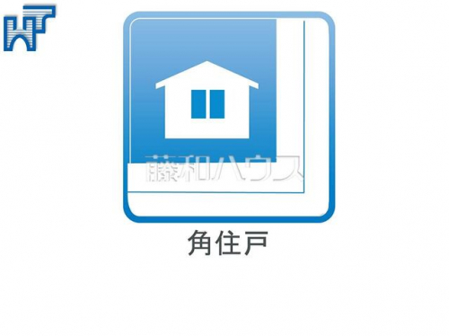 構造・工法・仕様 1