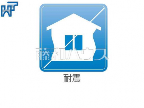 構造・工法・仕様 6