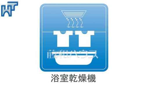構造・工法・仕様 3