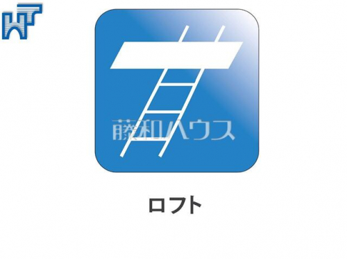構造・工法・仕様 3