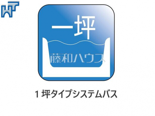 構造・工法・仕様 4
