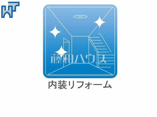 構造・工法・仕様 6
