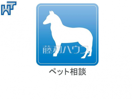 構造・工法・仕様 6