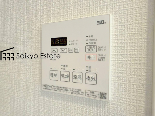 冷暖房・空調設備