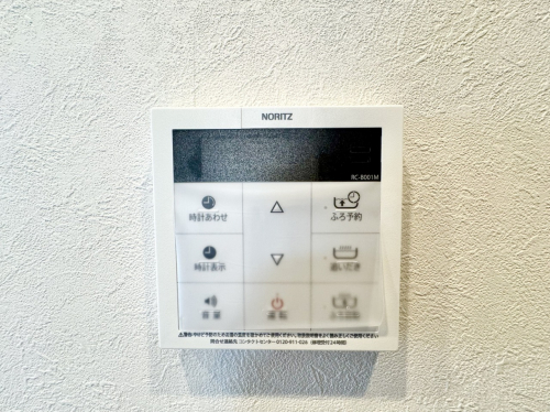 発電・温水設備