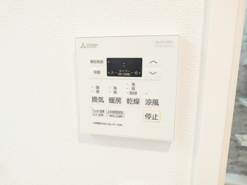冷暖房・空調設備