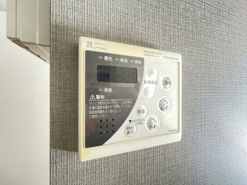 発電・温水設備