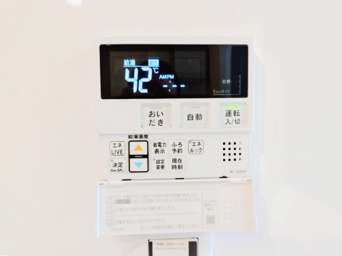 発電・温水設備
