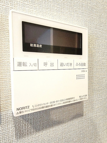 発電・温水設備