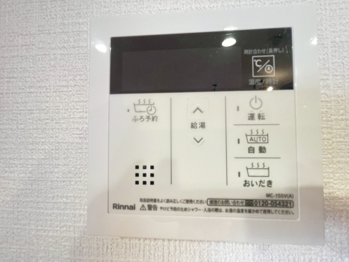 発電・温水設備