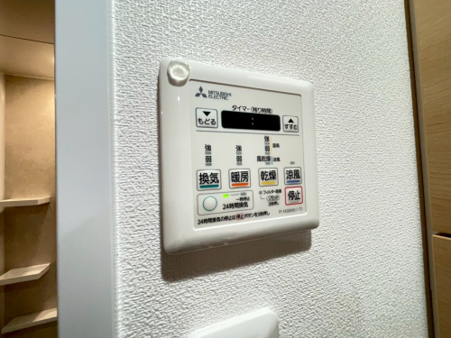 冷暖房・空調設備