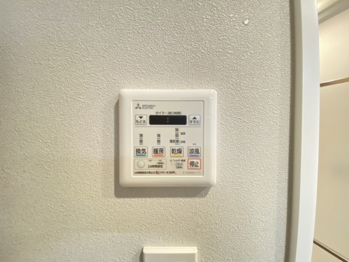 冷暖房・空調設備