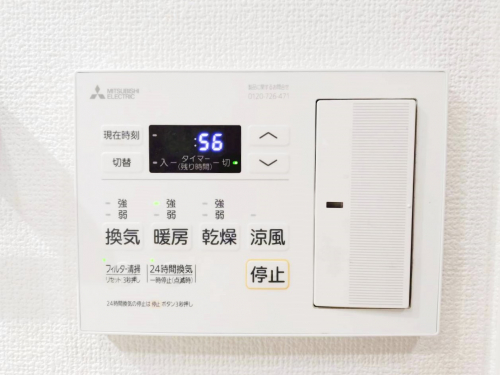 発電・温水設備