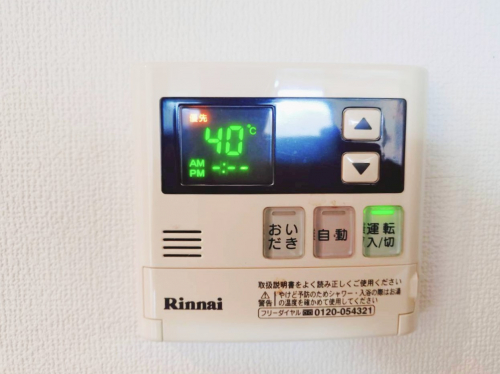 冷暖房・空調設備