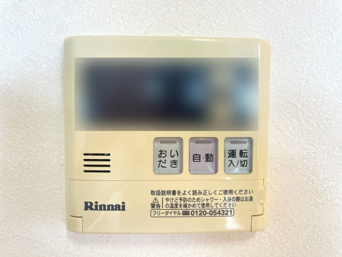 発電・温水設備