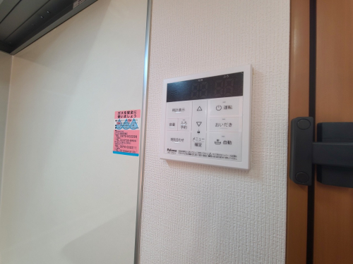 発電・温水設備