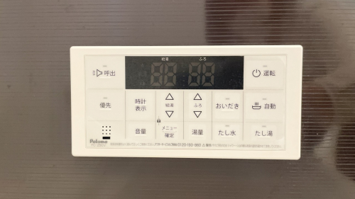 発電・温水設備