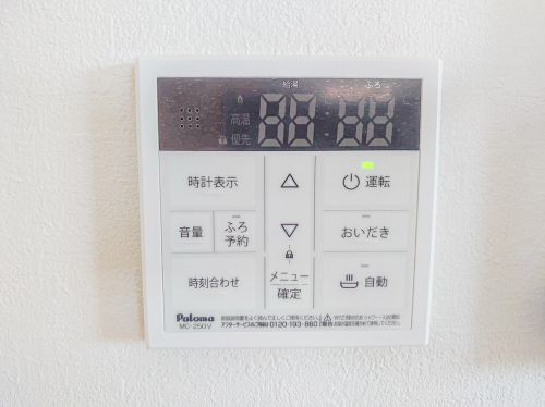 発電・温水設備