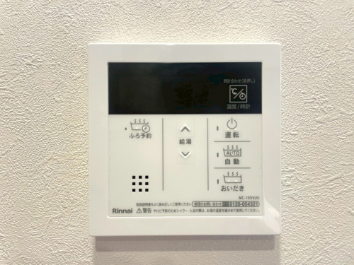 発電・温水設備
