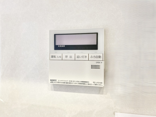 発電・温水設備