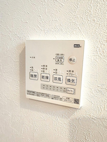 発電・温水設備