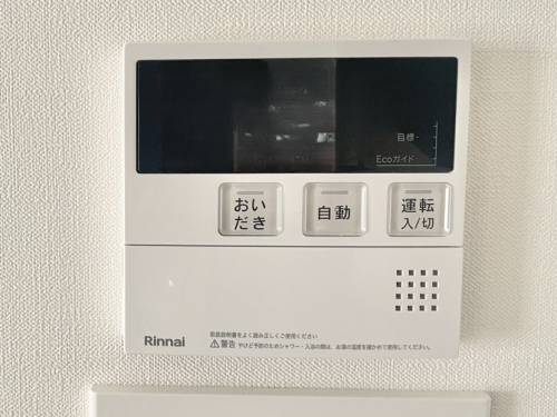 発電・温水設備