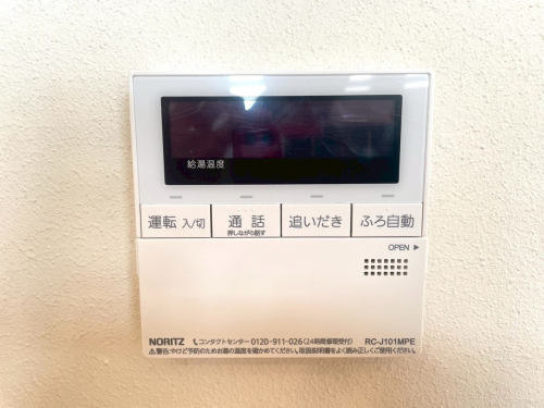 発電・温水設備