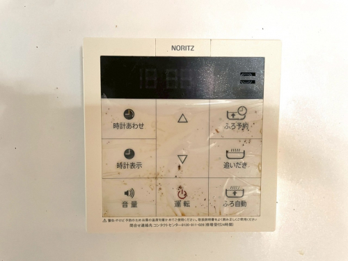 発電・温水設備