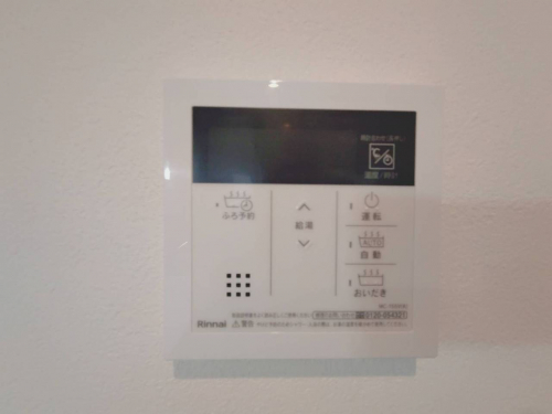 発電・温水設備
