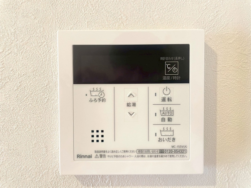 発電・温水設備