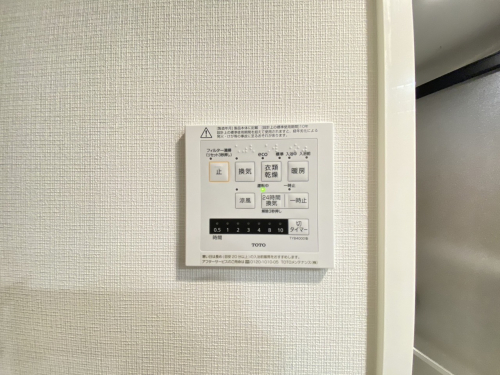 冷暖房・空調設備（専用部）