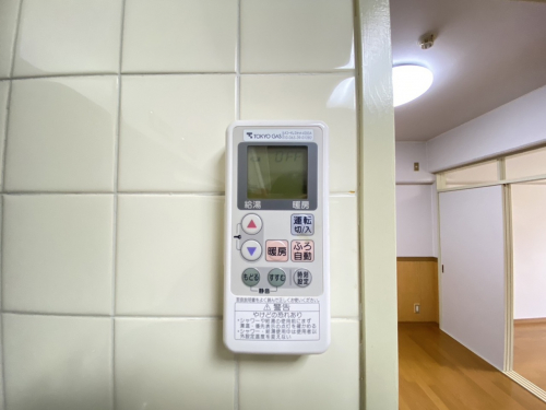 発電・温水設備