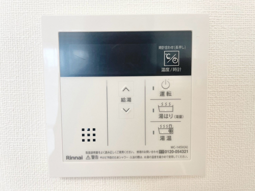 発電・温水設備