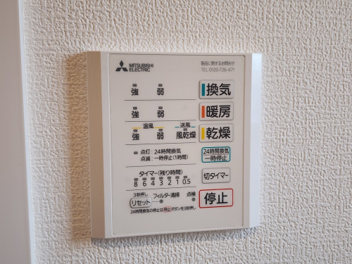 冷暖房・空調設備