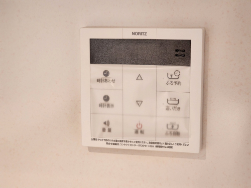 発電・温水設備
