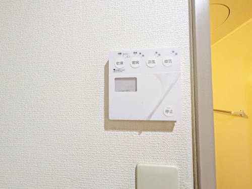 冷暖房・空調設備