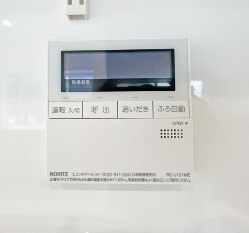 発電・温水設備