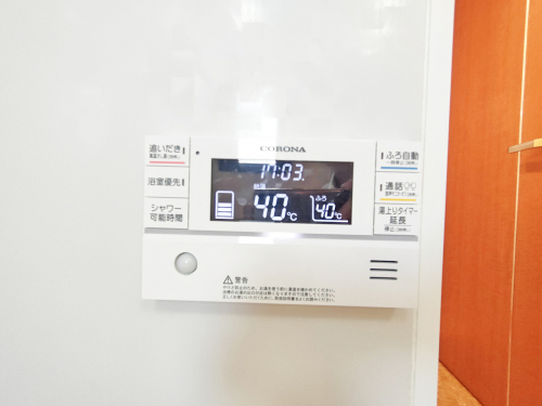 発電・温水設備