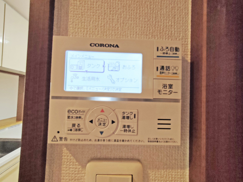発電・温水設備（専用部）