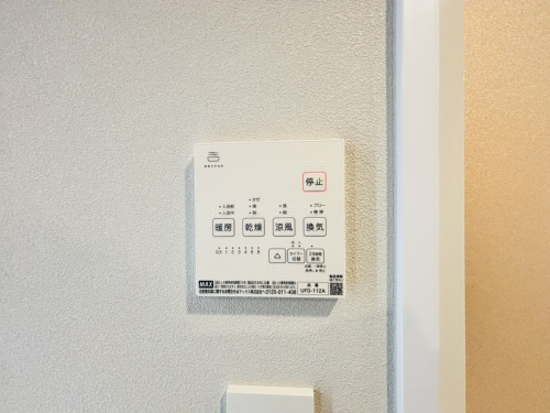 冷暖房・空調設備