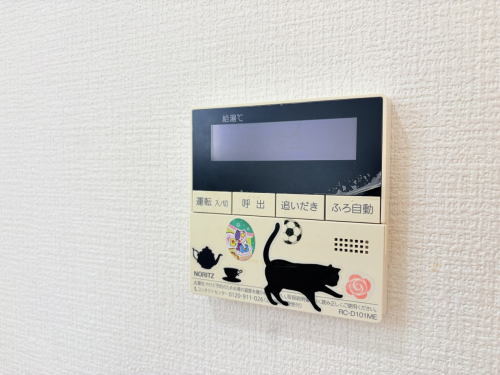 発電・温水設備