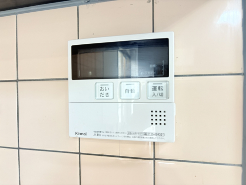発電・温水設備