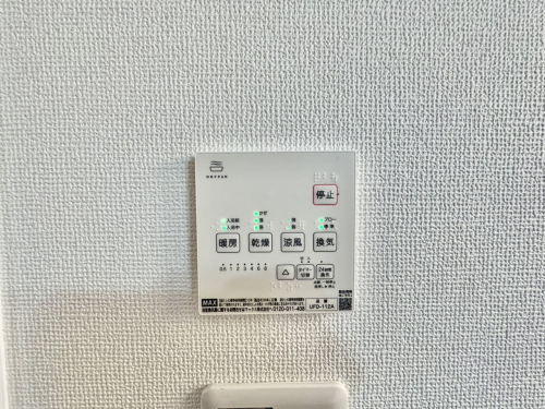 冷暖房・空調設備