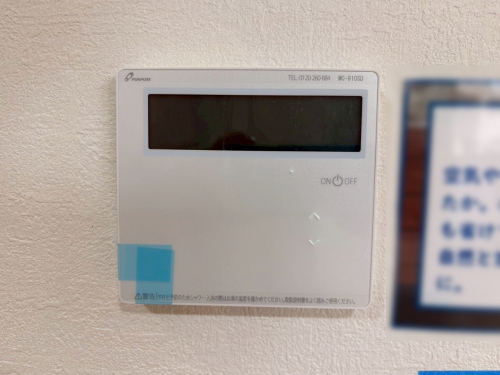 発電・温水設備