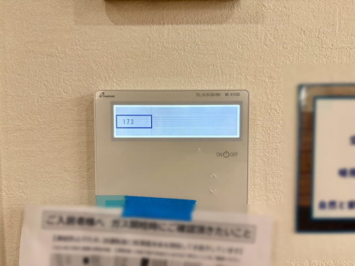 発電・温水設備