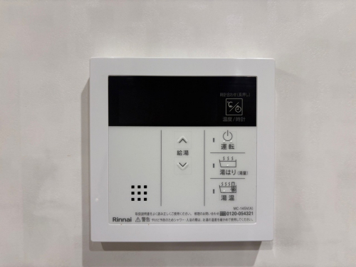 発電・温水設備（専用部）