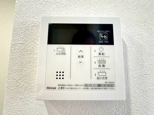 発電・温水設備（専用部）
